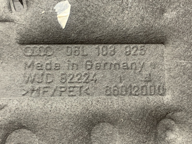 крышка двигателя, 4200 рублей, Красноярск