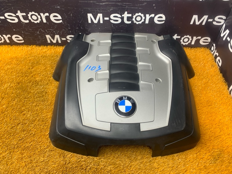 крышка двигателя, 900 рублей, Красноярск