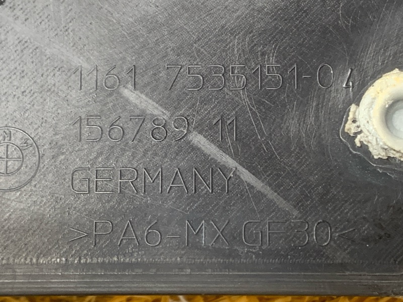 крышка двигателя, 900 рублей, Красноярск