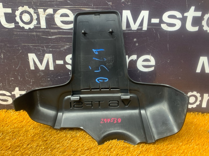 крышка двигателя, 900 рублей, Красноярск