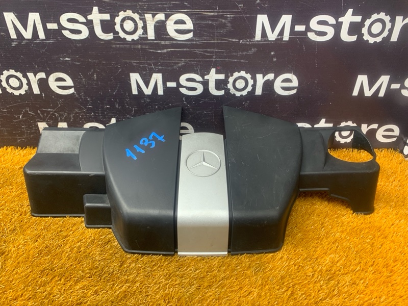 крышка двигателя, 600 рублей, Красноярск