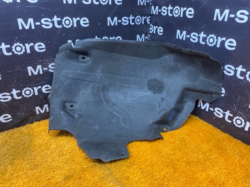 подкрылок, 2000 рублей, Красноярск