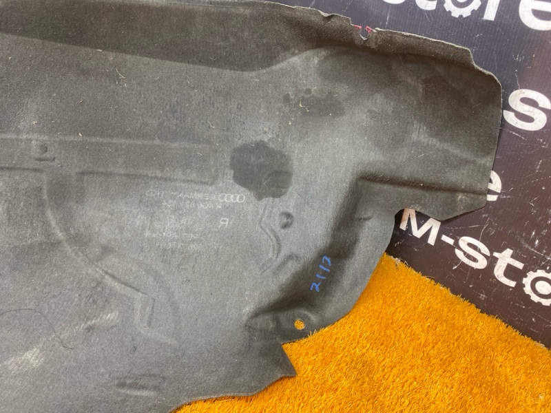 подкрылок, 2000 рублей, Красноярск