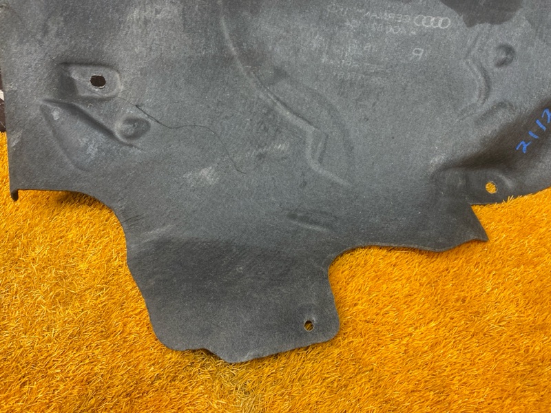 подкрылок, 2000 рублей, Красноярск