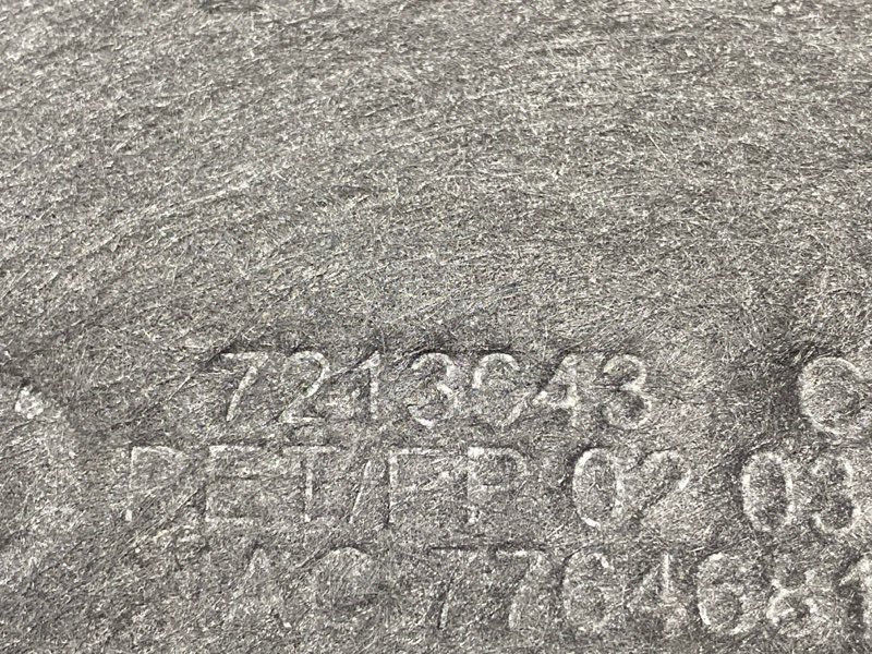 подкрылок, 2000 рублей, Красноярск