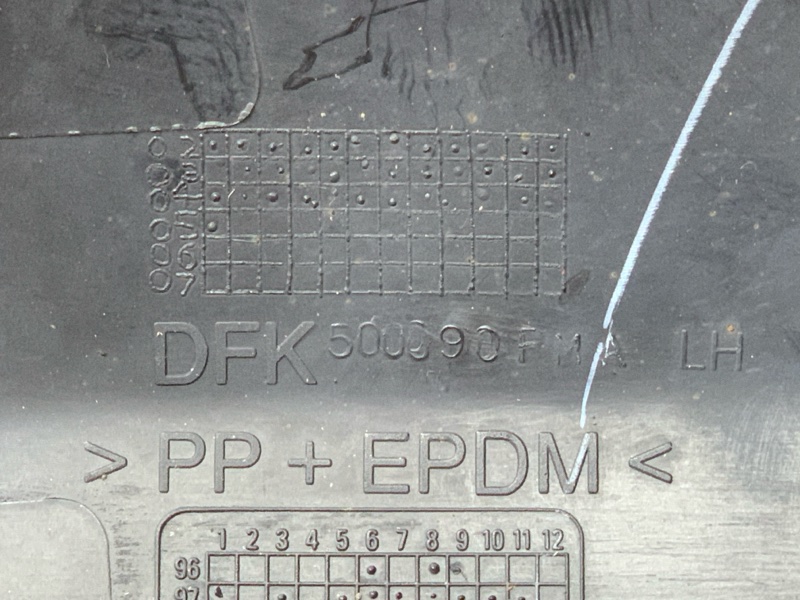 молдинг на крыло, 600 рублей, Красноярск