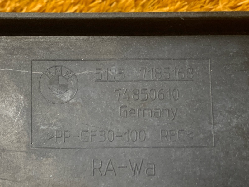 Воздуховод тормозов, 1000 рублей, Красноярск