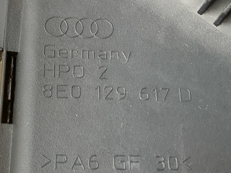 воздухозаборник, 1000 рублей, Красноярск