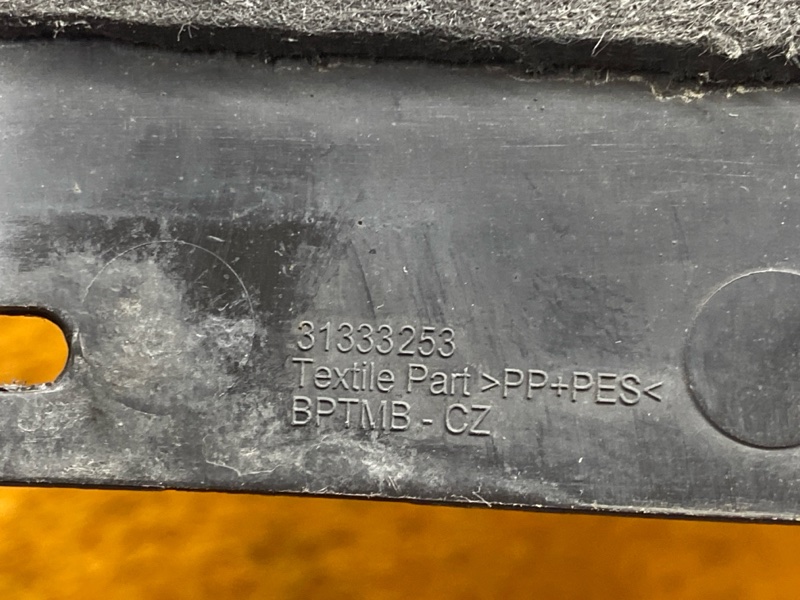 подкрылок, 1750 рублей, Красноярск