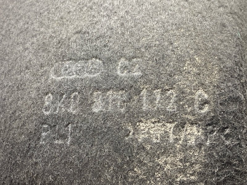 подкрылок, 700 рублей, Красноярск