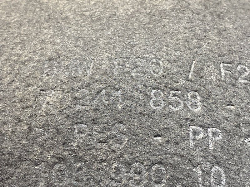 подкрылок, 1000 рублей, Красноярск