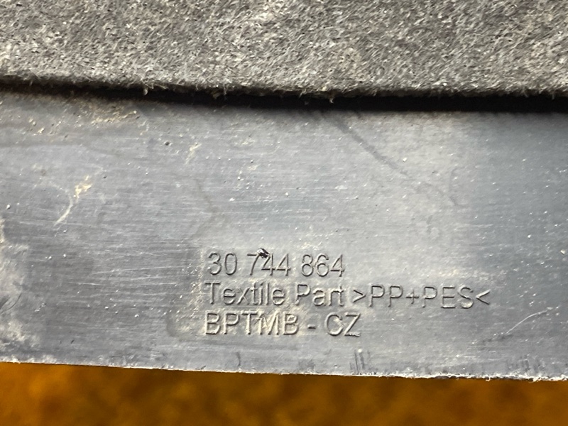 подкрылок, 2700 рублей, Красноярск