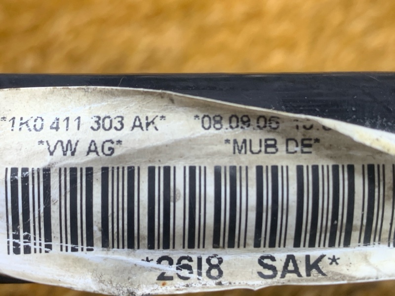 стабилизатор, 1500 рублей, Красноярск