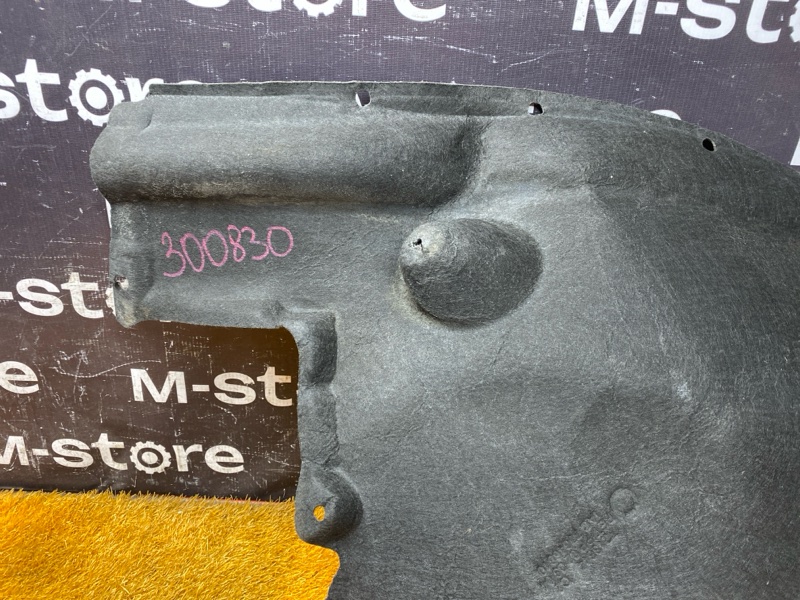 подкрылок, 2000 рублей, Красноярск