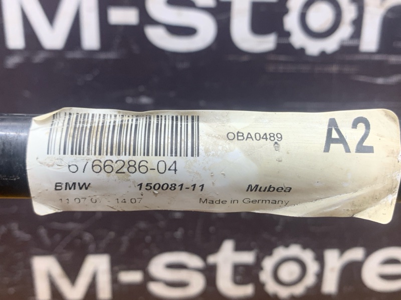 стабилизатор, 2000 рублей, Красноярск