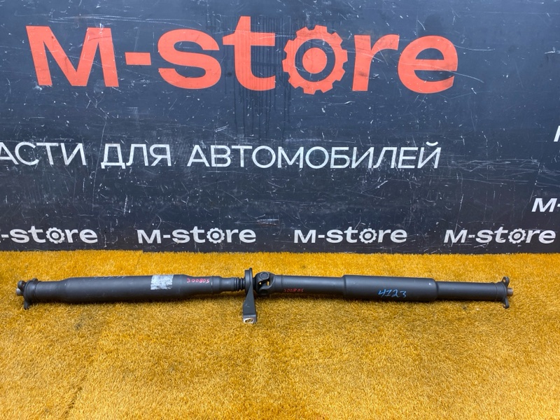 карданный вал, 4000 рублей, Красноярск