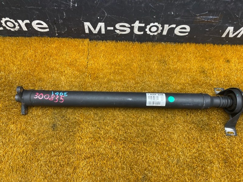 карданный вал, 5000 рублей, Красноярск