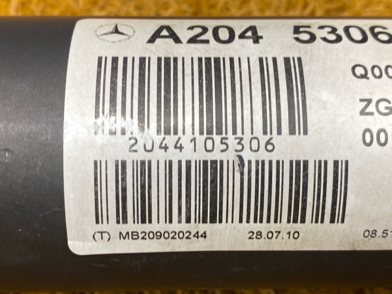 карданный вал, 5000 рублей, Красноярск