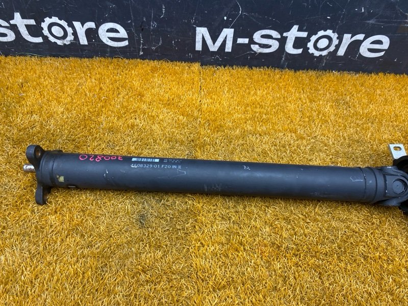 карданный вал, 3000 рублей, Красноярск