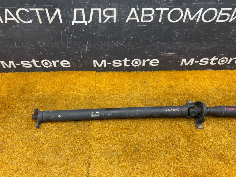 карданный вал, 3000 рублей, Красноярск