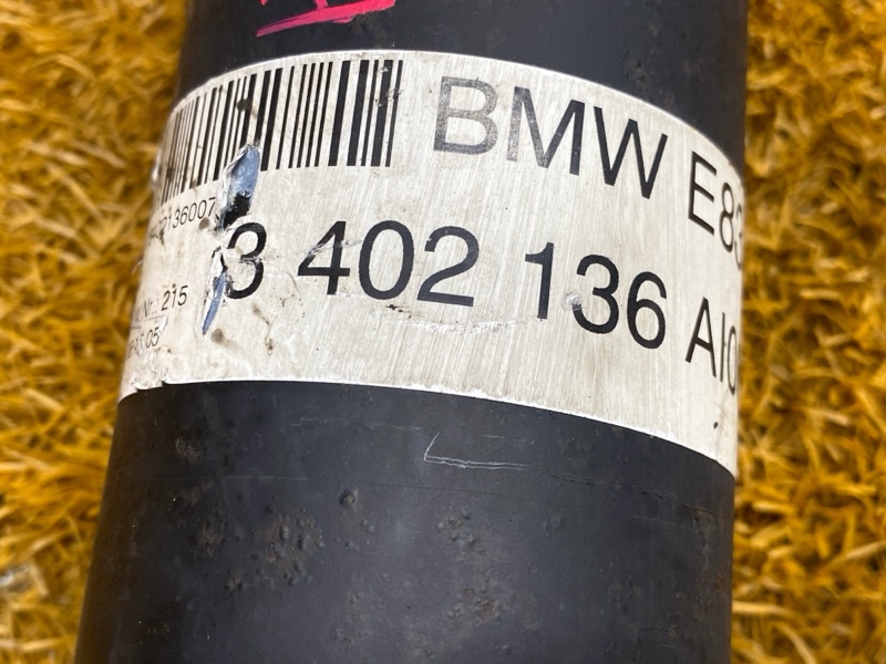 карданный вал, 9000 рублей, Красноярск