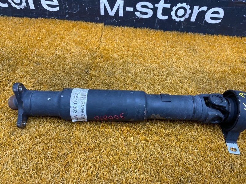 карданный вал, 4500 рублей, Красноярск