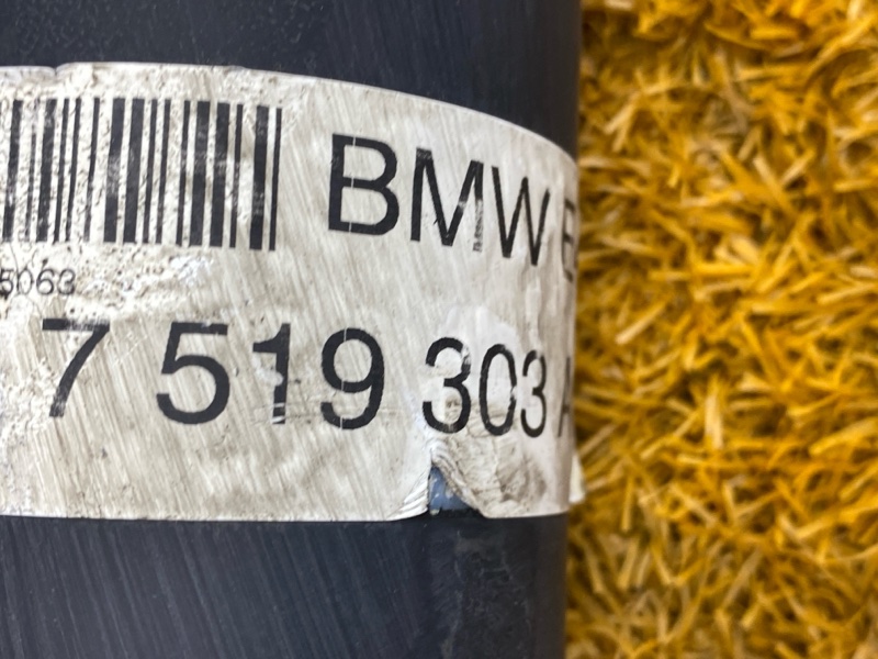 карданный вал, 4500 рублей, Красноярск