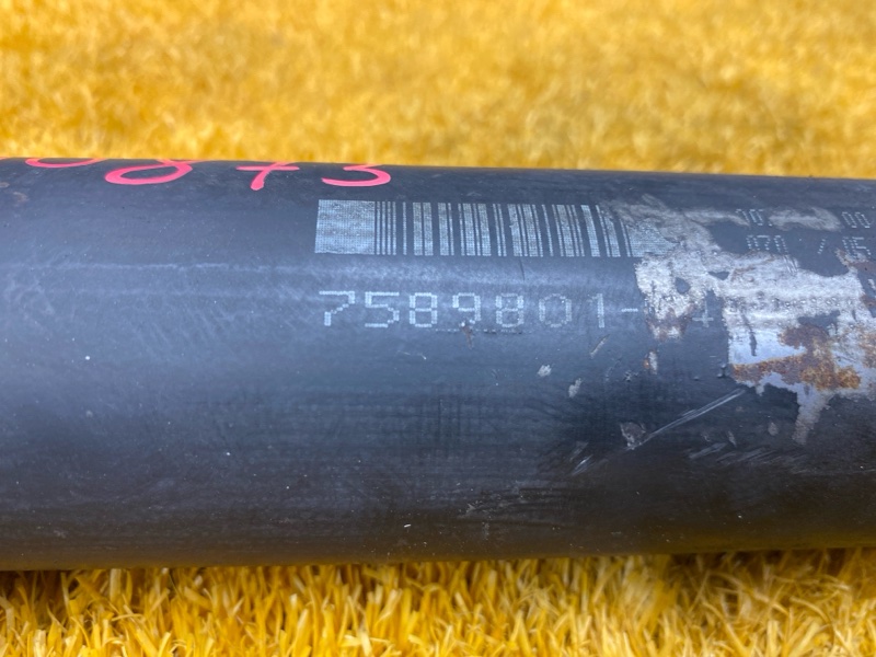 карданный вал, 3500 рублей, Красноярск