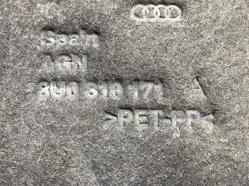 подкрылок, 2500 рублей, Красноярск