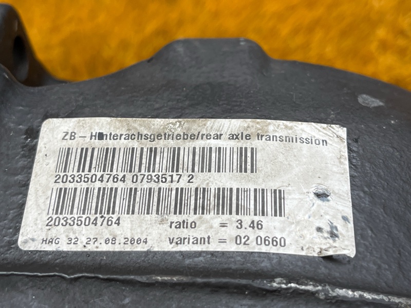 редуктор, 16000 рублей, Красноярск