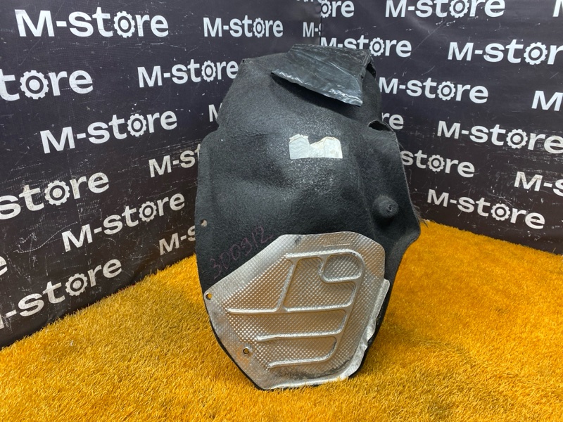 подкрылок, 1000 рублей, Красноярск