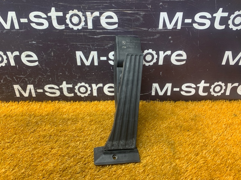 педаль газа, 500 рублей, Красноярск