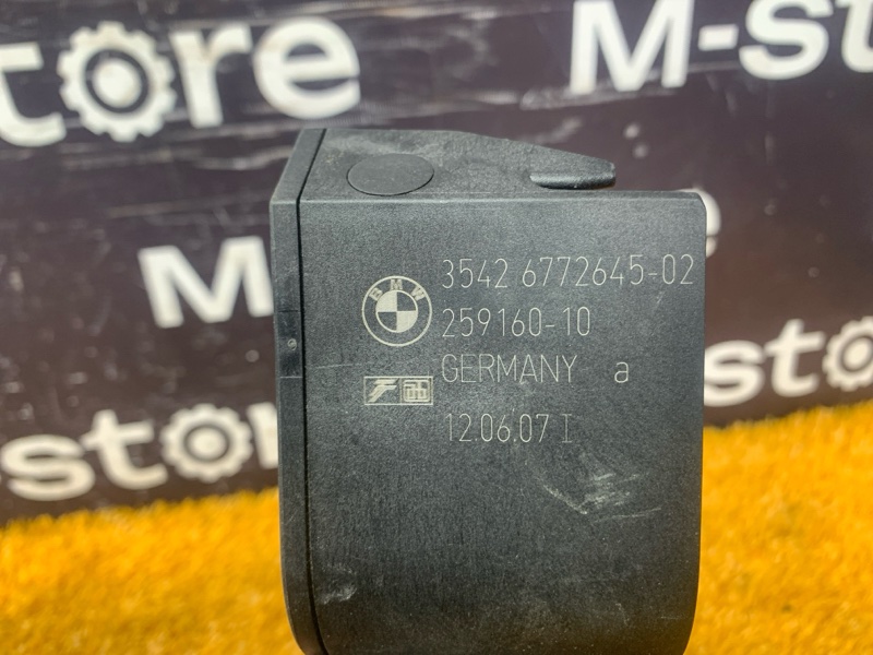 педаль газа, 500 рублей, Красноярск