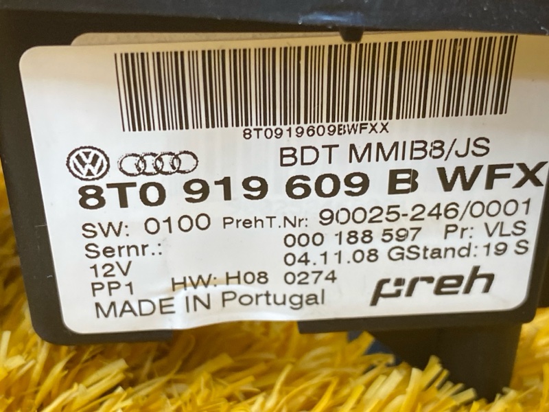 Блок управления MMI, 3000 рублей, Красноярск