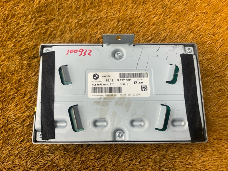 Усилитель звука, 3500 рублей, Красноярск