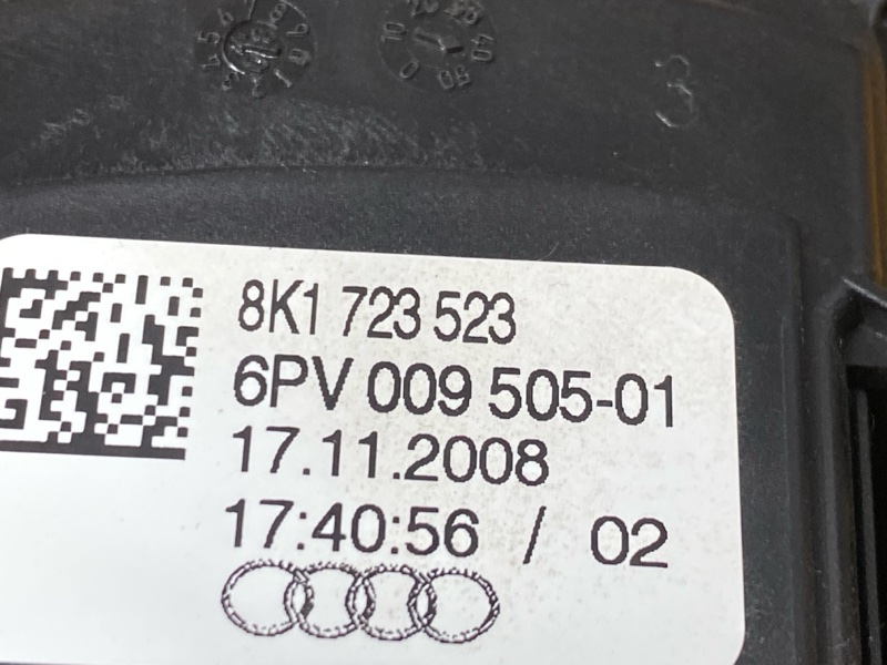 педаль газа, 500 рублей, Красноярск