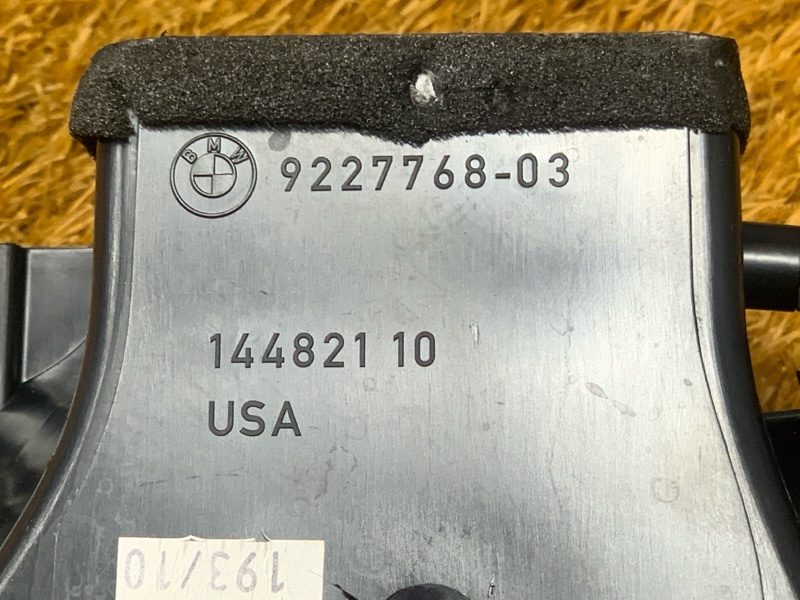 дефлектор воздушный, 1000 рублей, Красноярск