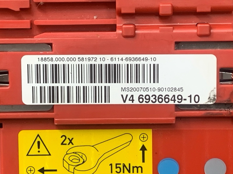 блок предохранителей, 1500 рублей, Красноярск