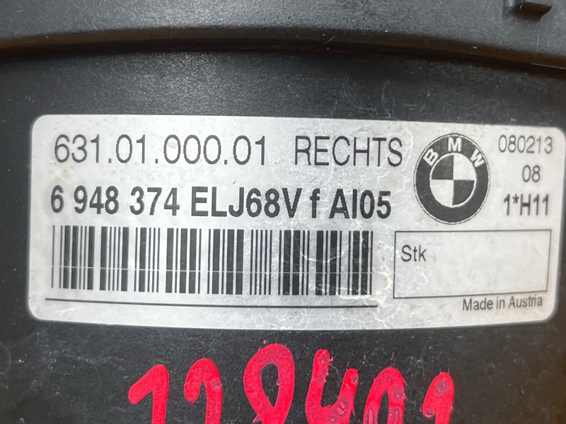 фара противотуманная, 1500 рублей, Красноярск