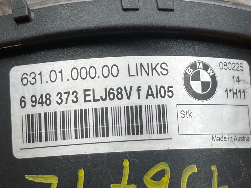 фара противотуманная, 2500 рублей, Красноярск