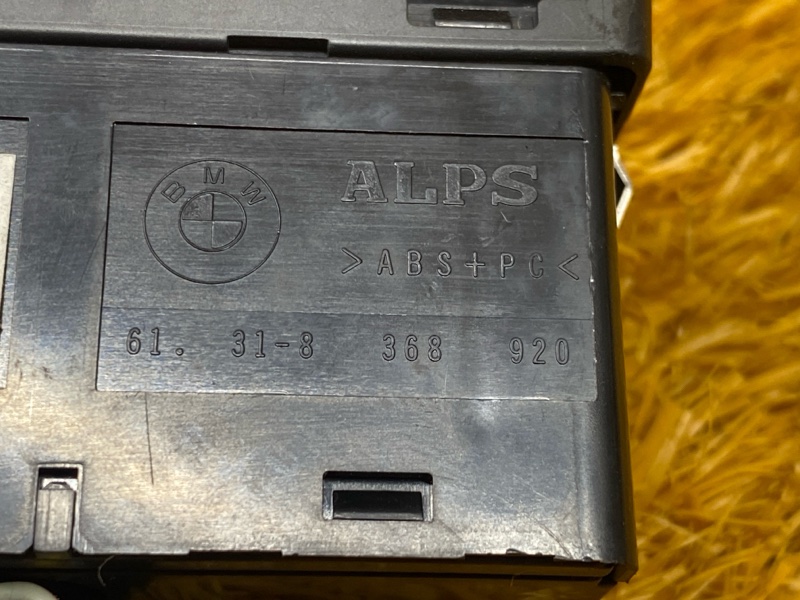 Кнопка аварийной сигнализации, 300 рублей, Красноярск