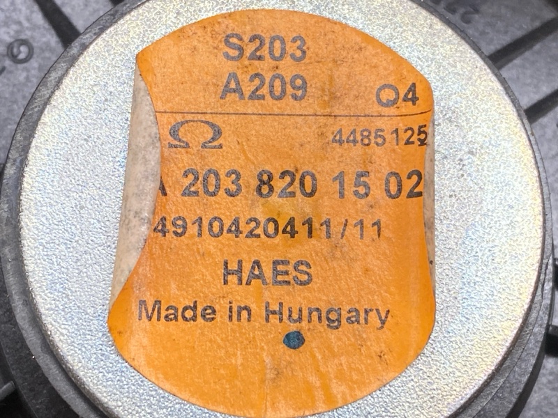 Динамик, 1000 рублей, Красноярск