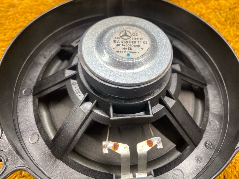 Динамик, 1300 рублей, Красноярск