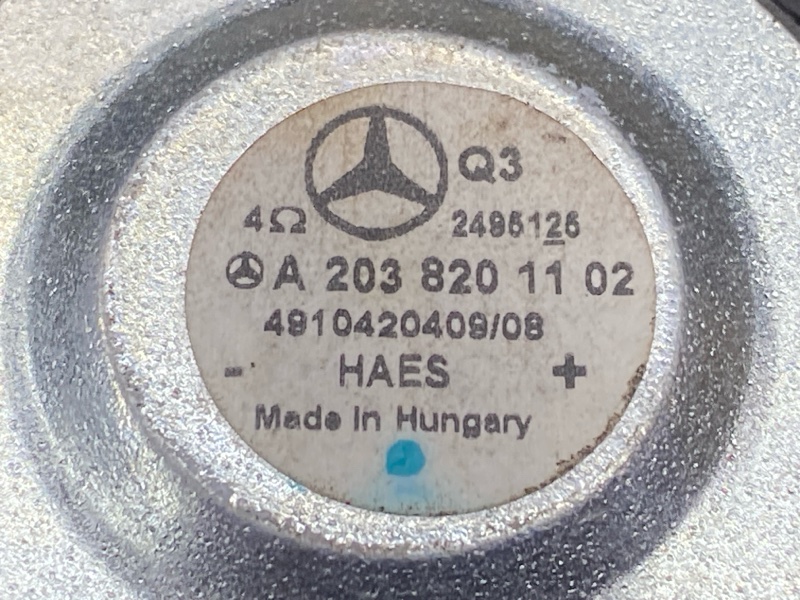 Динамик, 1300 рублей, Красноярск