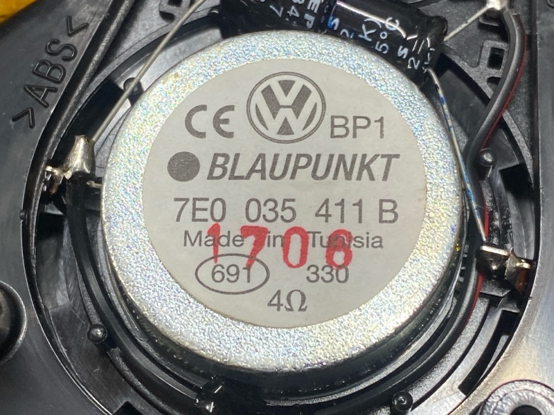 Динамик, 5000 рублей, Красноярск