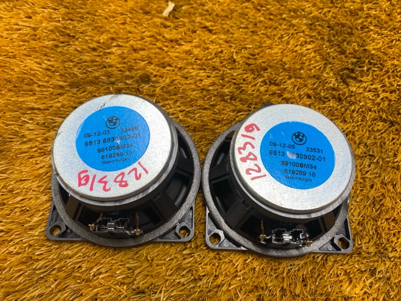 Динамик, 2000 рублей, Красноярск