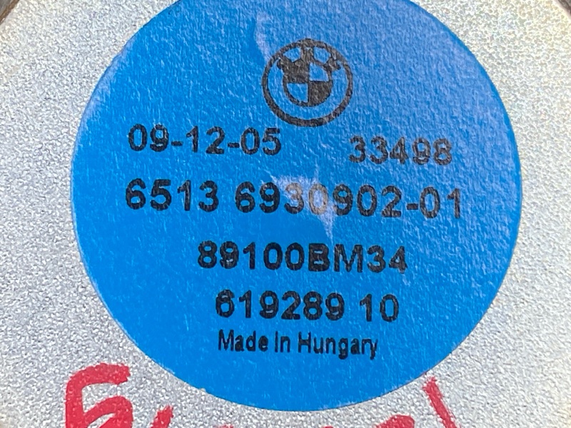 Динамик, 2000 рублей, Красноярск