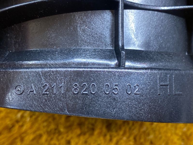 Динамик, 800 рублей, Красноярск