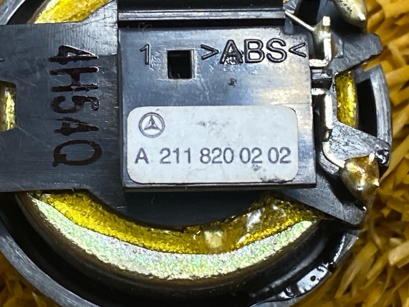 Динамик, 500 рублей, Красноярск