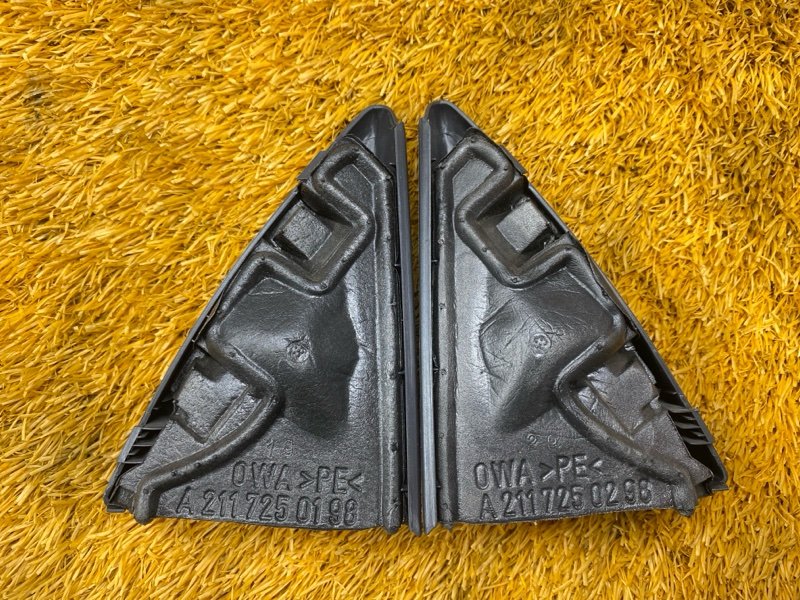 Динамик, 500 рублей, Красноярск